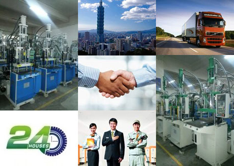 東莞注塑機廠家核心優(yōu)勢